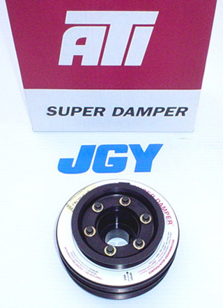 ATI Super Damper